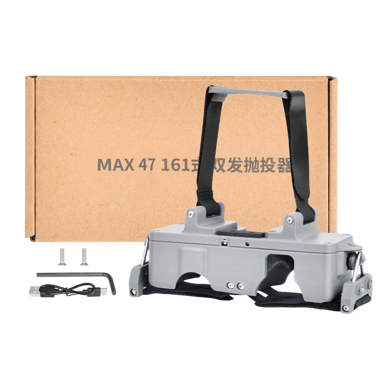 EVO Max AirDrop System  Payloa - Autel Drone Evo Max 4T 评论和价格