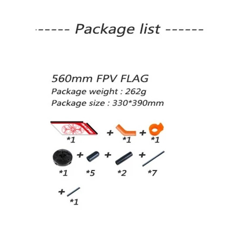 LDARC 560mm FPV Freestyle Outd - Drone Racing Gate 评论和价格