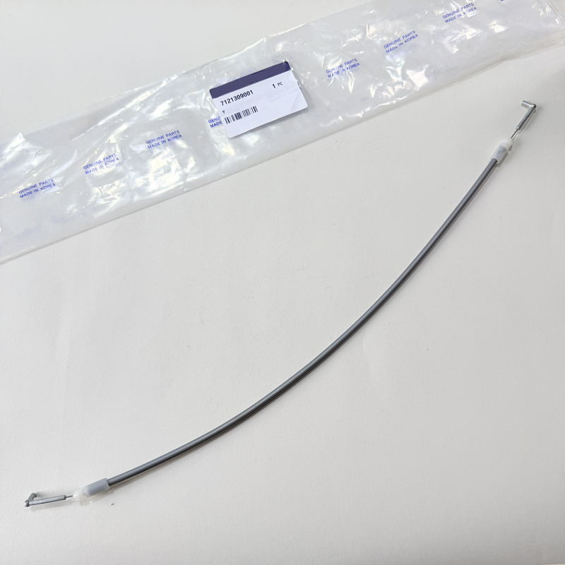 Door Handle Cable For Ssangyon - Drone Racing Gate 评论和价格